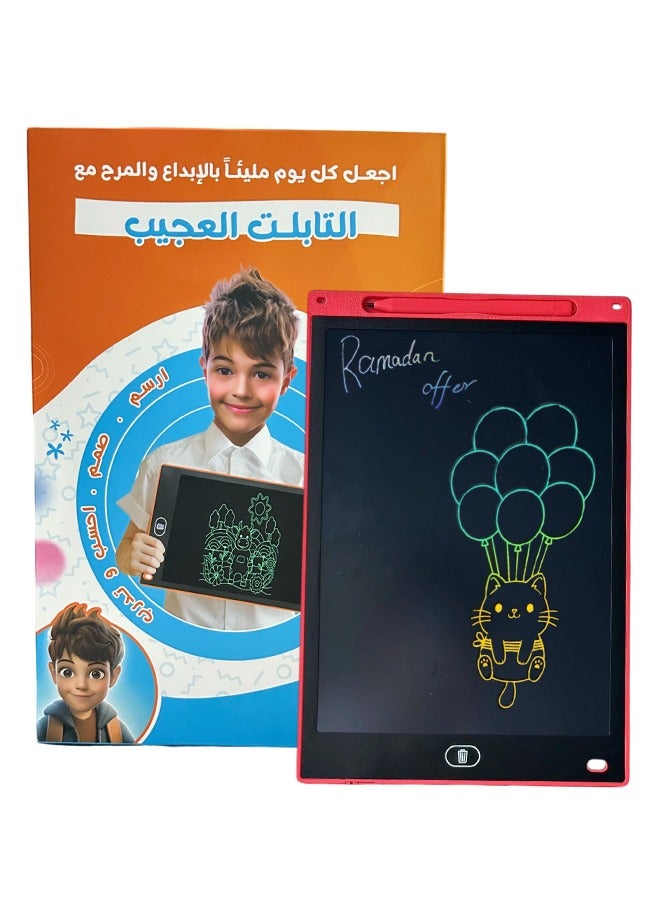 12″ LCD Writing Tablet – Colorful, Pressure‑Sensitive Erasable Drawing Pad with Lock & One‑Tap Erase Button – Ideal for Kids, Students & Office Use - Image 1