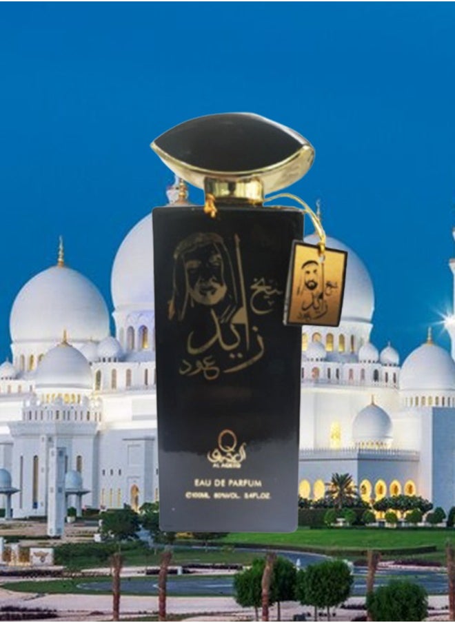 Zaid - Oud Shiekh Ziad Perfume 100ml EDP - Image 1