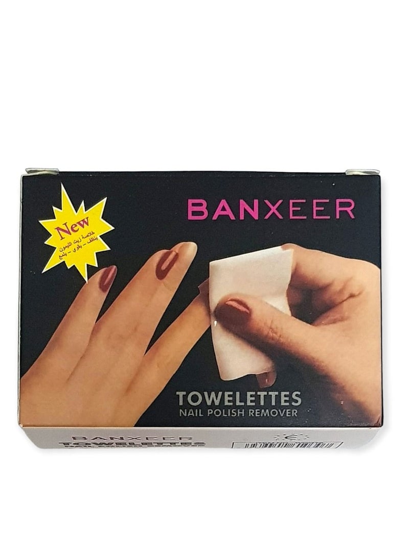 Banxeer 12-Piece Nail Polish Remover Wipes White