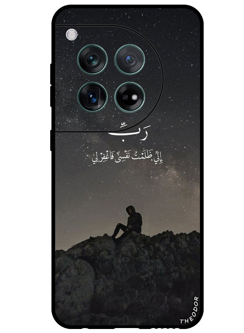 Theodor Protective Case Anti Scratch Shock Proof Bumper Cover For OnePlus 12 Quotes 4 - Image 1