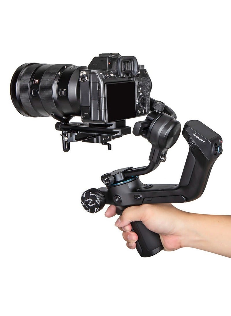 فيو تيك Feiyu SCORP 2 Gimbal Stabilizer Combo Kit - Image 4