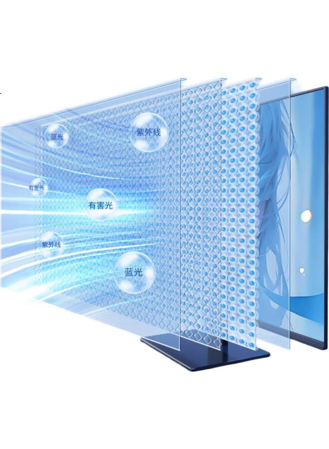 Mryc Blue Light Blocking Screen Protector For Computer Monitor 20 Inch 16:9 Acrylic Hanging Radiation Protection Eye Care Film - Image 1