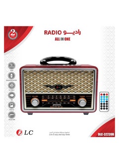 دي إل سي  راديو DLC 32239B 