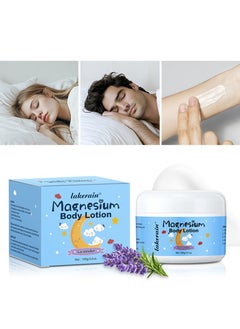 lakerain Magnesium Body Lotion-Nighttime Lavender Topical Magnesium Cream and Body Lotion 3.4oz - Support for Sleep, Bone, Heart and Muscle Health-Promotes Sleep and Soothing Relief for Sore Muscles, Leg Cramps  - Image 1