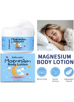 lakerain Magnesium Body Lotion-Nighttime Lavender Topical Magnesium Cream and Body Lotion 3.4oz - Support for Sleep, Bone, Heart and Muscle Health-Promotes Sleep and Soothing Relief for Sore Muscles, Leg Cramps  - Image 3