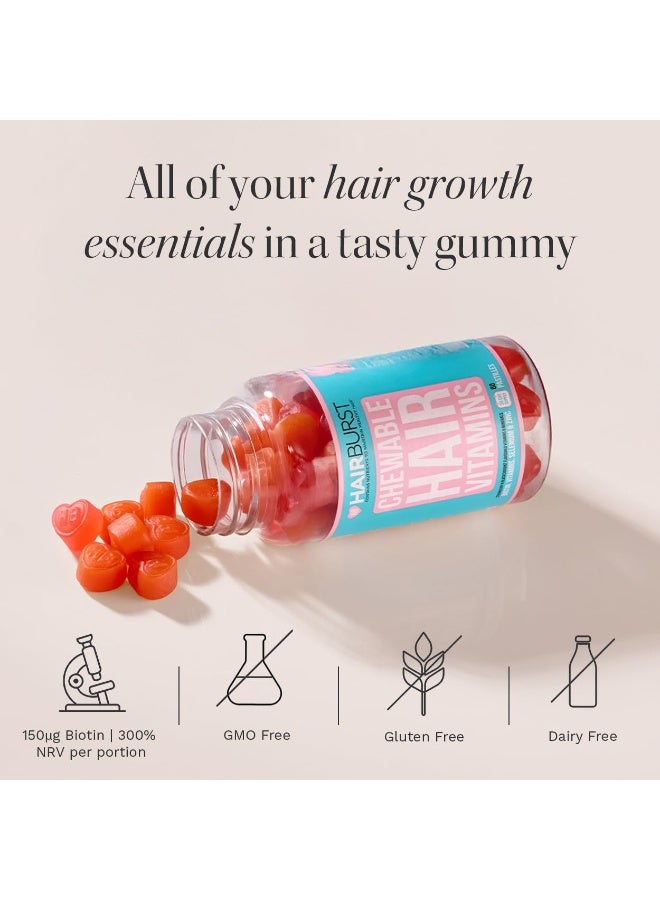 هيربرست فيتامينات الشعر القابلة للمضغ لنمو الشعر للرجال والنساء مع البيوتين لتقليل التقصف وتعزيز شعر أطول وأقوى وأكثر صحة وكثافة -  قطعة - تكفي  يومًا - Image 2