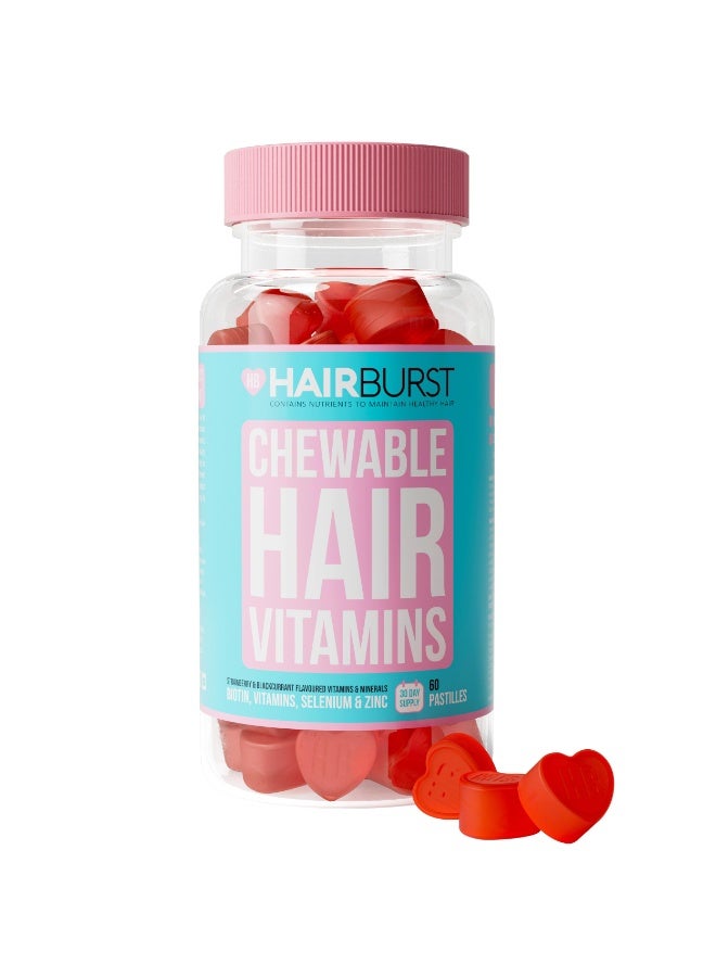 هيربرست فيتامينات الشعر القابلة للمضغ لنمو الشعر للرجال والنساء مع البيوتين لتقليل التقصف وتعزيز شعر أطول وأقوى وأكثر صحة وكثافة -  قطعة - تكفي  يومًا - Image 1