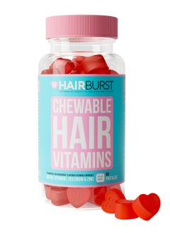 Chewable Hair Vitamins - Hair Growth Supplements For Both Men And Women - With Biotin - Anti Hair Loss - For Longer, Stronger, Thicker Looking Hair - 60 Gummies - 30 Day Supply