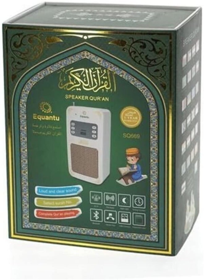 إيكوانتو مكبر صوت للقرآن الكريم مزود بقابس جداري ذكي من إكوانتو مع جهاز تحكم عن بعد بلوتوث / ضوء LED / راديو / USB وSD  - Image 4