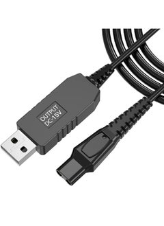 SANMUGEED 15V Shaver Charger for Philips HQ8505 USB Cable Replacement Charging Cord Electric Beard Trimmer Razor Power Lead Compatible with Philips Norelco 3000 5000 7000 9000 Series One  QP6520 QP6510  - Image 1