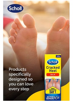 Scholl Cracked Heel Complete Foot Care Balm for Dry Skin with Active K+ Moisturization 60ml  - Image 4