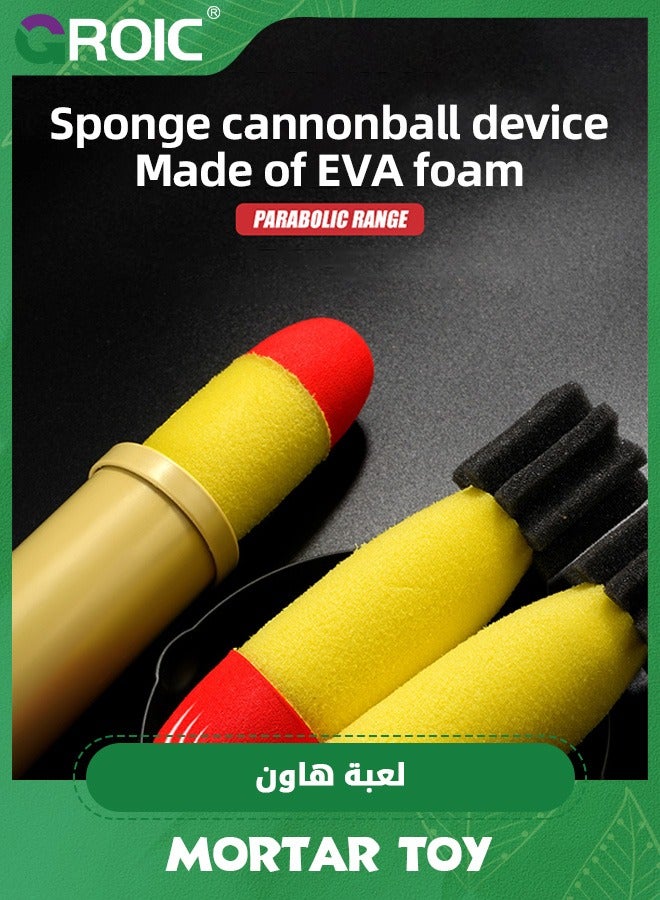 جرويك لعبة هاون للأطفال، لعبة هاوتزر، ألعاب هاون مقلدة مع مؤثرات صوتية ورصاص إيفا، ألعاب إطلاق للأطفال، لعبة ناسف للأطفال - Image 3