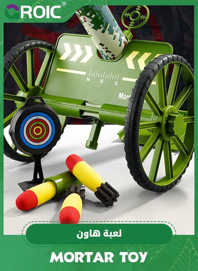 جرويك لعبة هاون للأطفال، لعبة هاوتزر، ألعاب هاون مقلدة مع مؤثرات صوتية ورصاص إيفا، ألعاب إطلاق للأطفال، لعبة ناسف للأطفال - Image 2