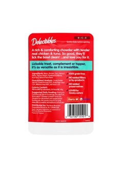 Hartz Hartz Delectables Chowder Lickable Wet Cat Treats for Kitten, Adult & Senior Cats, Chicken & Tuna, 1.4 Ounce (Pack of 12)  - Image 3
