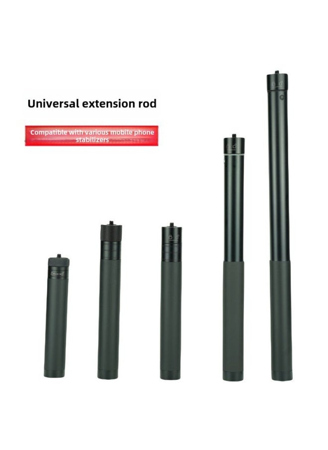 Generic - Feiyu Extension Rod Dajiang Vast Mobile Phone Stabilizer Universal Selfie Stick Sports Camera Gopro13 Handheld Rod-Color:Extended Version 1.7m - Image 1