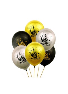 Eid Mubarak Balloon 12" 6Pcs Card