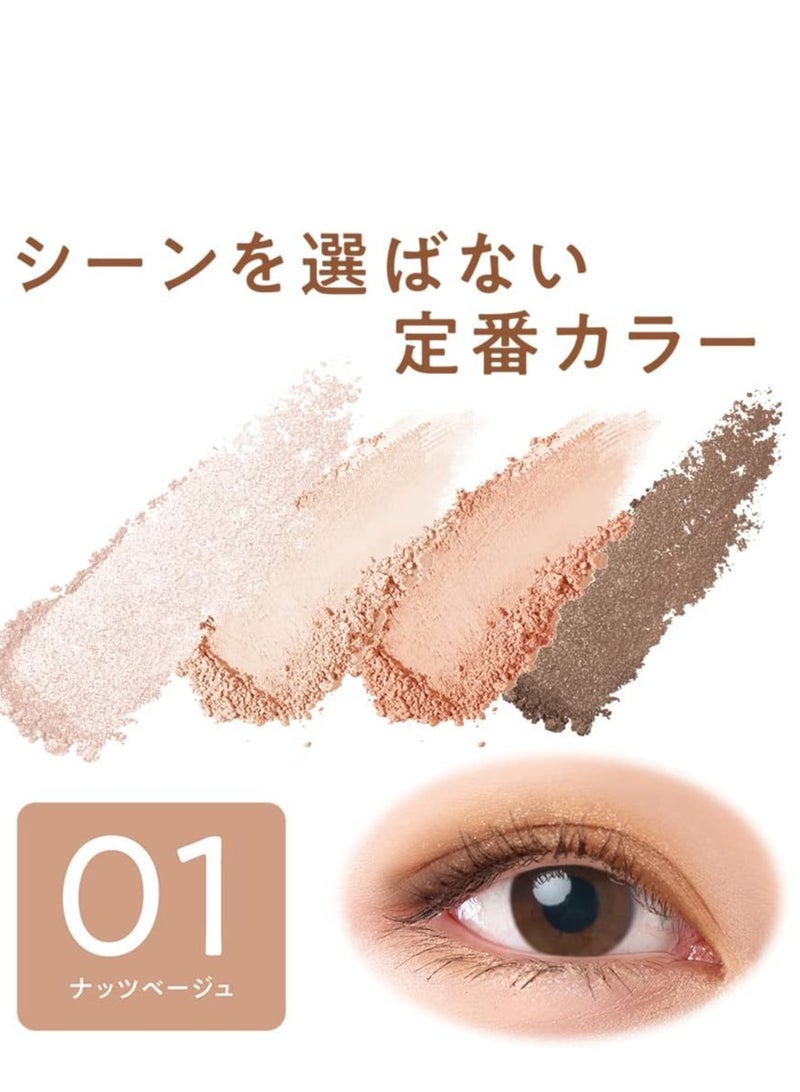 سيزان ظلال عيون سيزان بيج - جوزي بيج 01 - Image 2