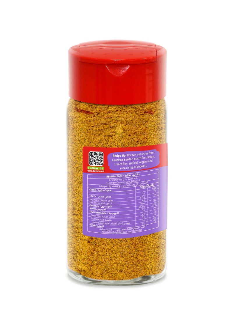 Bayara Cajun Seasoning 40g - Image 2
