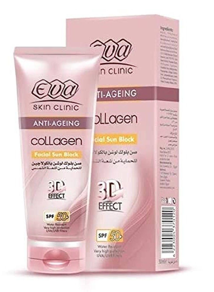 Eva Anti-Ageing Collagen facial Sun Block Spf50+ 50ml
