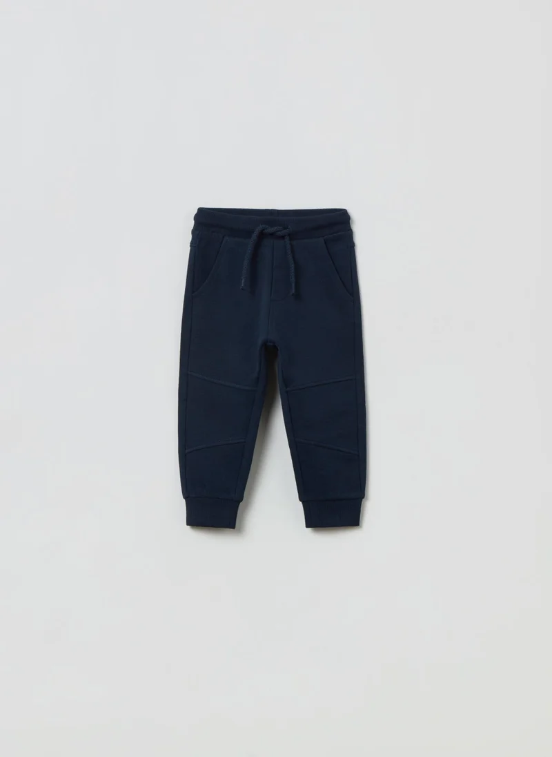 او في اس OVS Plush Joggers With Drawstring