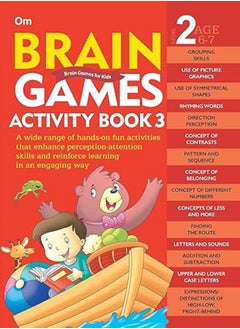 Om Books International Brain Games 3 book Paperback – 29 August 2021 