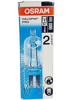 Osram Osram G9 60 Watts Capsule Halogen Bulb  - Image 2