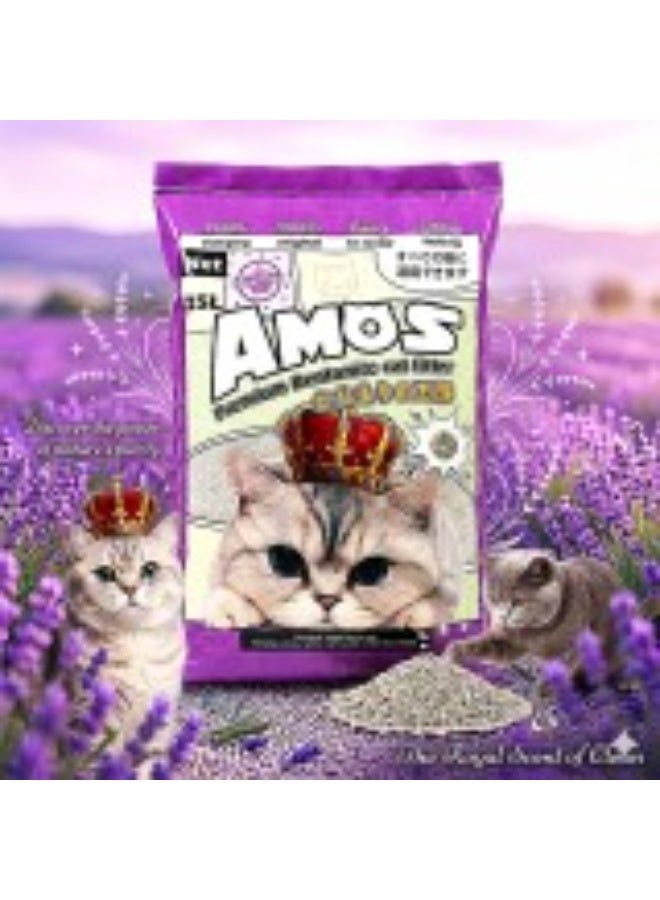 Amos رمل قطط أموس بريميوم بنتونيت - ليمون، قهوة وخزامى، تكتل قوي، تحكم في الروائح، غبار منخفض، رمل قطط سهل الاستخدام لجميع القطط (خزامى، 20 كجم، 1 كيس) - Image 2