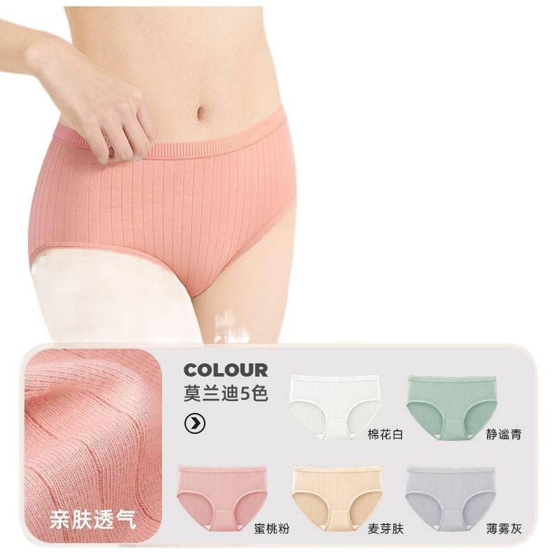ملابس داخلية نسائية للاستعمال مرة واحدة، عبوة من 15 قطع، مقاس 5XL للسفر من القطن للهدايا للاستخدام الشخصي للطاولة - Image 1