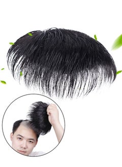 Generic Black Hair Wig for Men are Firmly Worn  - Image 1