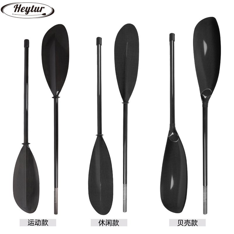 Carbon Fiber Paddle Rowing Paddle Full Carbon Paddle Kayaking Paddle White Water Paddle Double-Headed Paddle Delivery Paddle Racing Paddle - Image 2