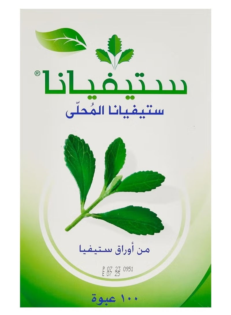 ستيفيانا عبوة محلي ستيفيانا من 100 كيس، 250 جم 250جرام - Image 1