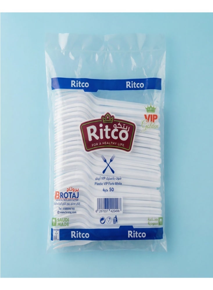 Ritco Carton Of VIP Thick White Plastic Forks (1000 Forks/Carton) - Image 3