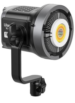 Ulanzi VL-120C 120W RGB V-Mount COB Video Light  - Image 1
