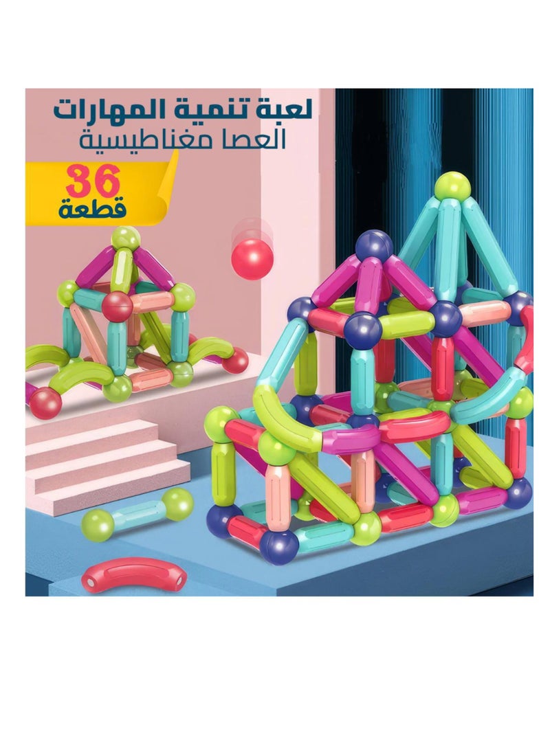 36 Pcs Montessori Baby Safety Sticks Blocks Building Set Magnetic Balls&Rods STEM  - Image 1