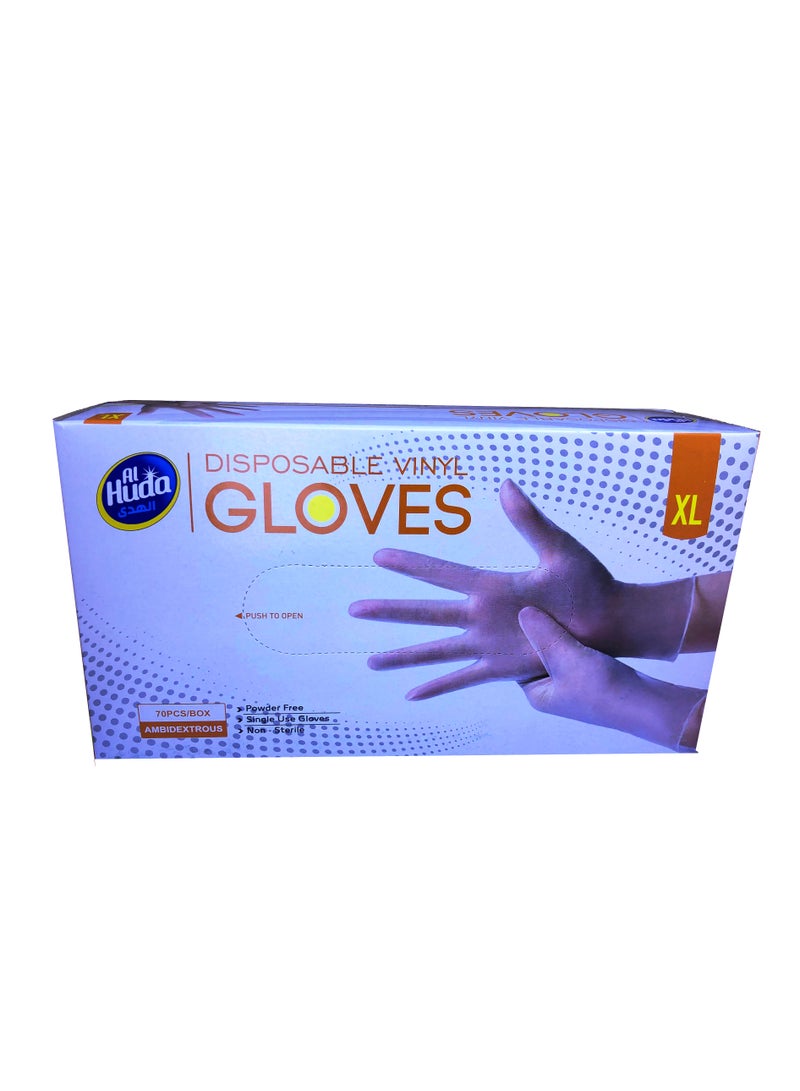 Alhuda Al-Huda X-Large set of transparent gloves two boxes - Image 2