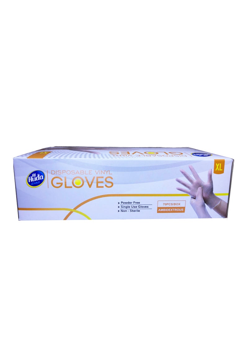 Alhuda Al-Huda X-Large set of transparent gloves two boxes - Image 3
