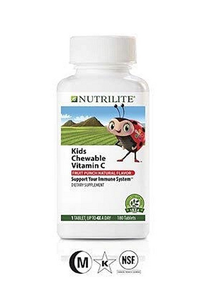 Amway أمواي نوتريلايت للأطفال مضغ C - Image 5