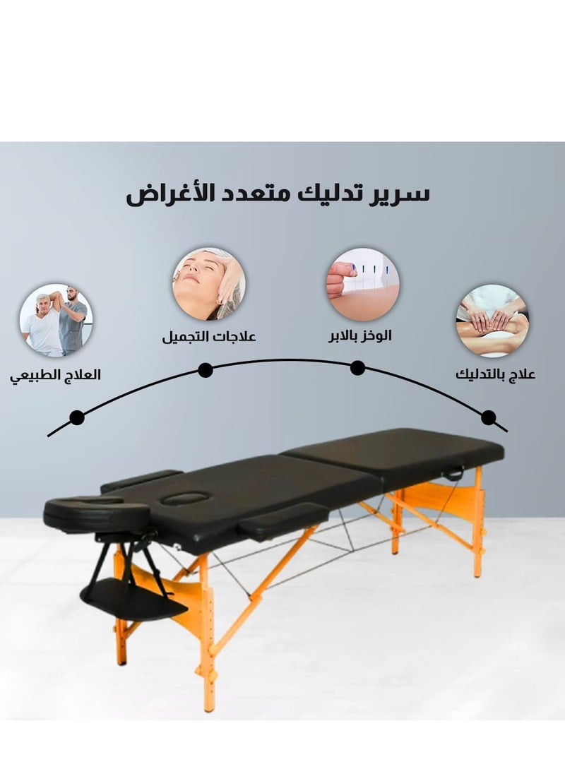 ريلاكس سمارت سرير تدليك محمول لون أسود قابل للطي  - Image 4