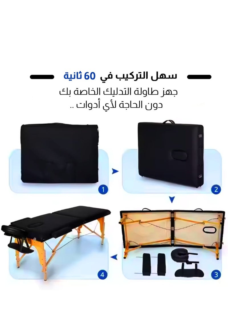 ريلاكس سمارت سرير تدليك محمول لون أسود قابل للطي  - Image 3