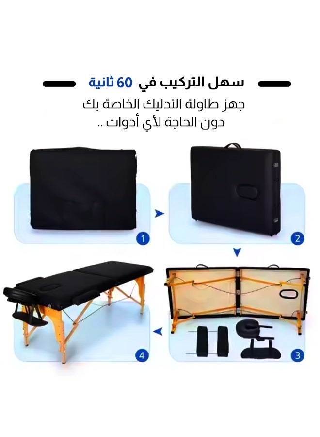 Relax Smart Folding Wooden Massage Bed – Professional Portable Massage Table with Adjustable Height, Soft Foam Cushion, and Carry Bag for Spa, Salon, Therapy, and Home Use - Image 4