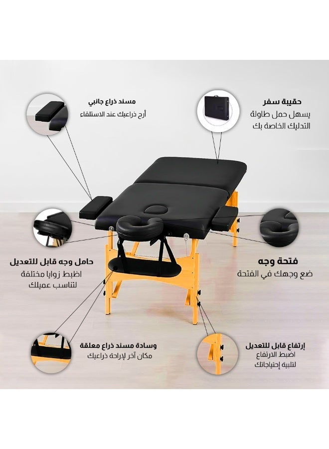 Relax Smart Folding Wooden Massage Bed – Professional Portable Massage Table with Adjustable Height, Soft Foam Cushion, and Carry Bag for Spa, Salon, Therapy, and Home Use - Image 3