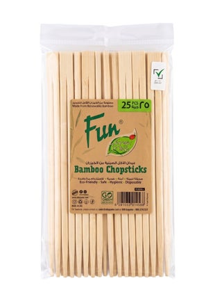 Bamboo Chopsticks Pair (9 inch)