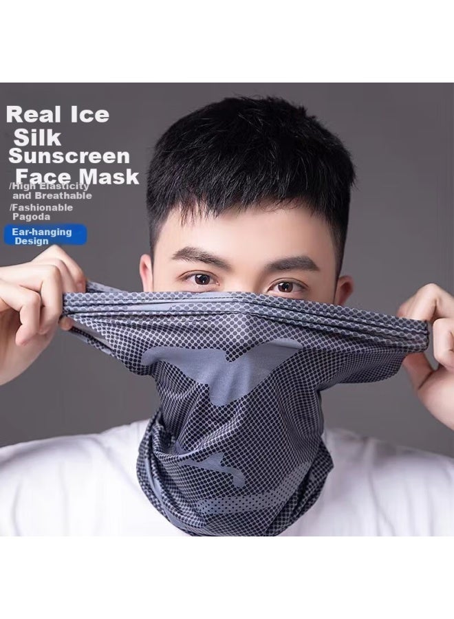 Car Return Car Guimu Sunscreen Face Mask Men's Riding Ice Silk Towel Neck Cover Magic Headscarf Female Windproof Dust Riding Equipment Fishing Face Mask - Image 1