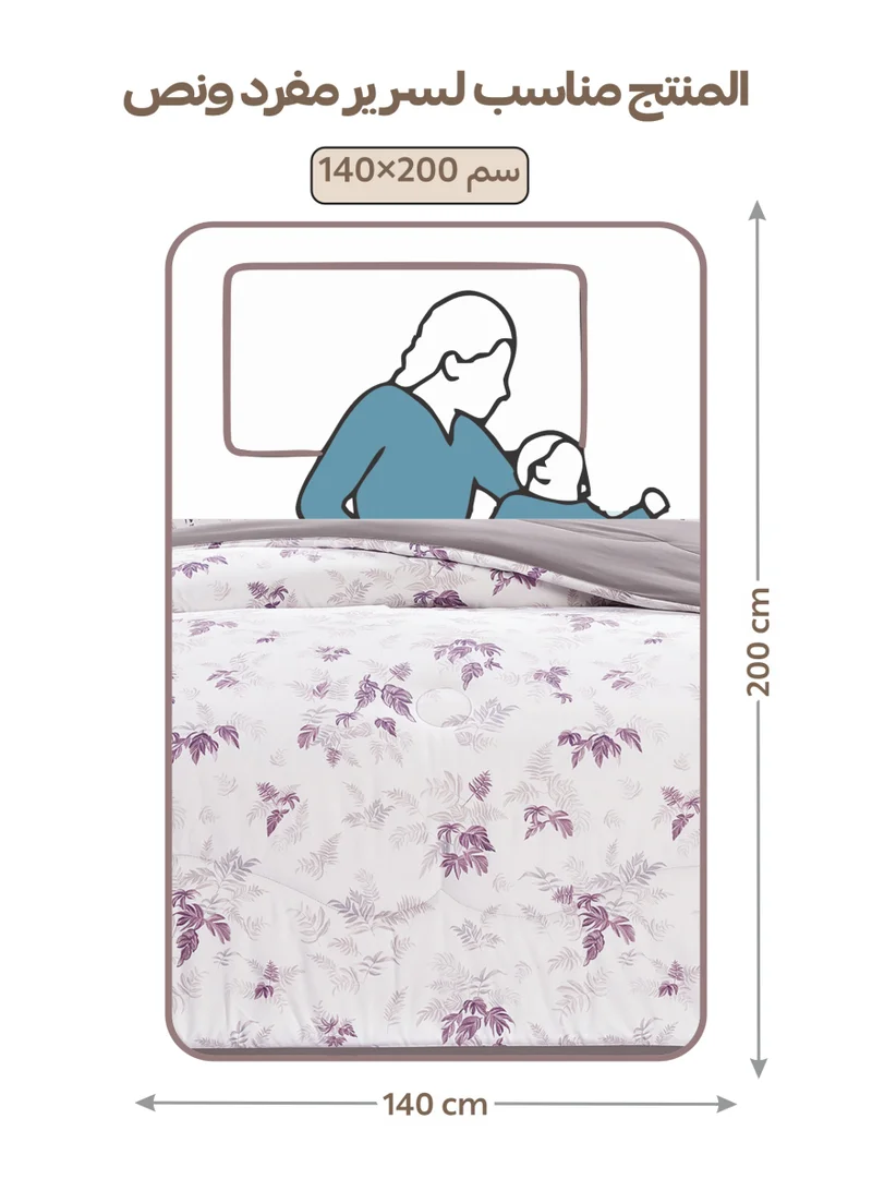 Doona Bedding Comforter Set, Fits 140x200 cm Single Size Bed – 4 Pcs Reversible Printed Design – 350 GSM All-Season Comforter – Premium Brushed Microfiber