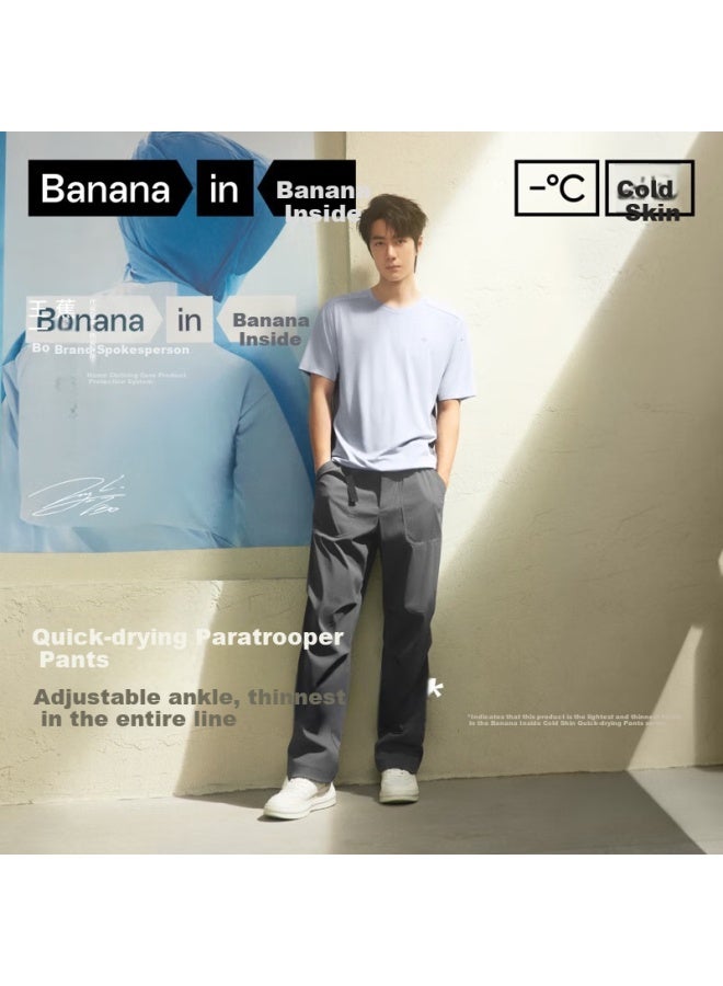 Bananain 【Wang Yibo Same Style】Cool Air Men'S New Quick-Drying Paratrooper Pants Casual Sports Trousers - Image 1