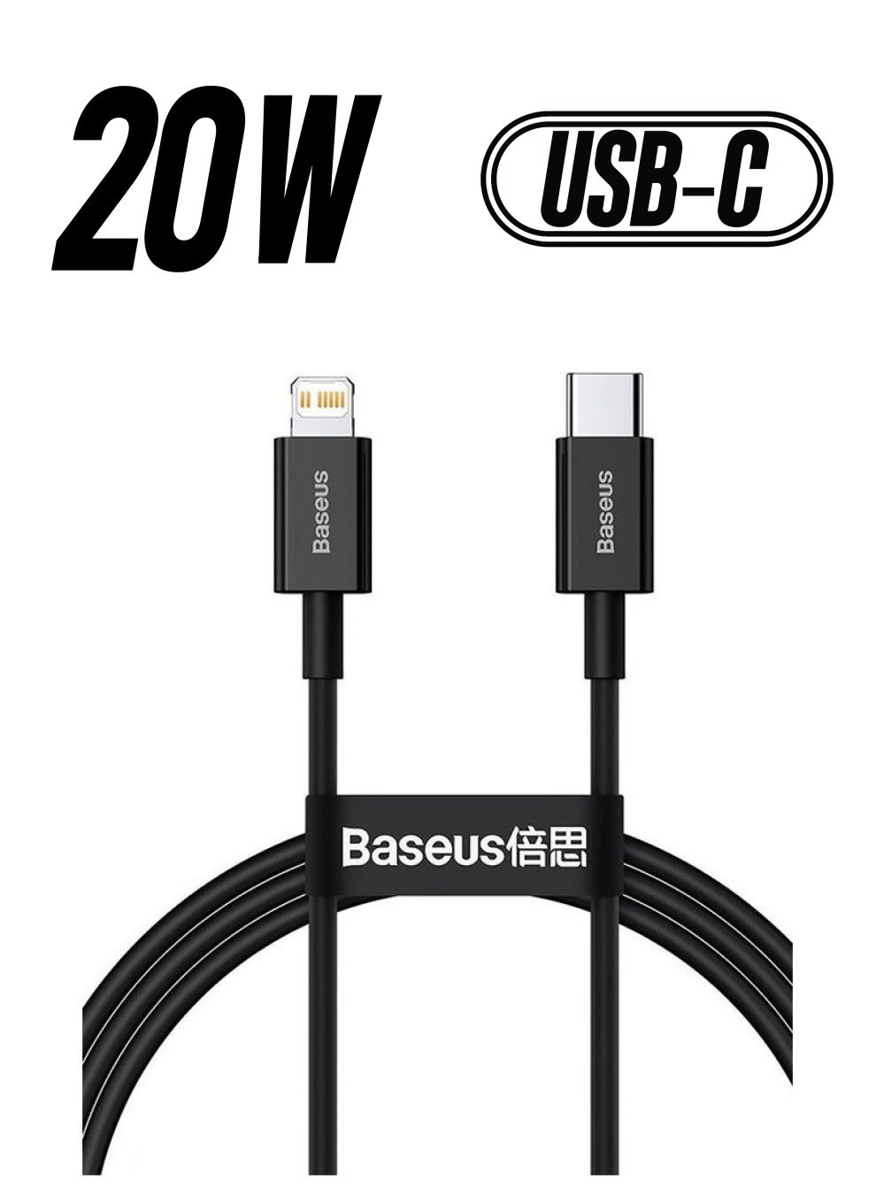 baseus Baseus Superior Series Data Cable type-c To Ip Pd 1m 20W N52611437A