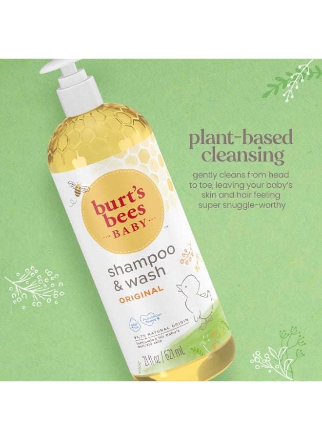 بيرتس بيز شامبو وغسول بيبي بي، 21 أونصة سائلة - Image 2