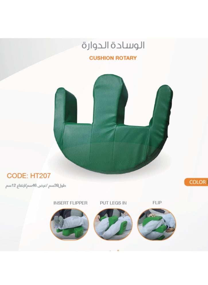 Swivel pillow made of high-quality American foam. It is provided with an outer cover of luxurious anti-bacterial leather and contains handles for easy control. Use The swivel pillow is used to facilitate the transfer and movement of the patient for appropriate procedures by the person in charge of care. Take the initiative to purchase it for the comfort of your loved ones