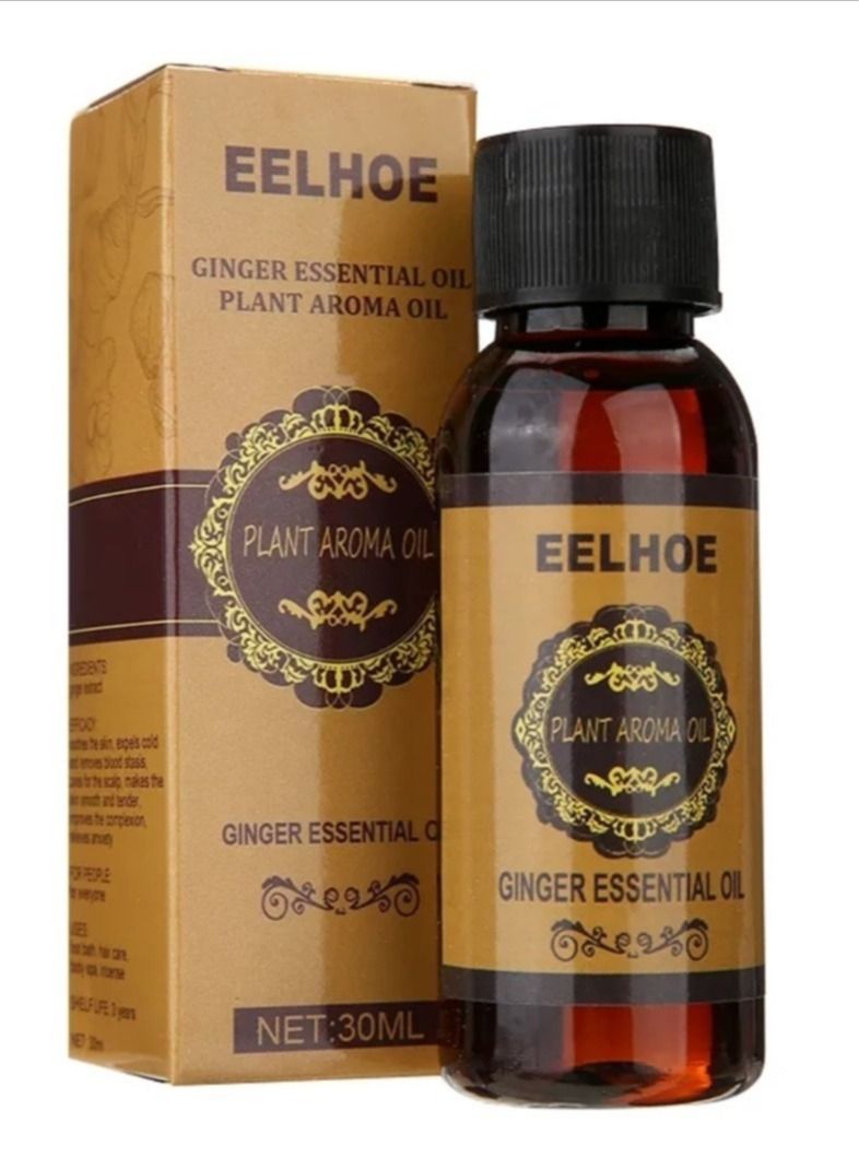 إيلهو زيت مساج زيت لازالة دهون البطن٣٠  مل - Image 1