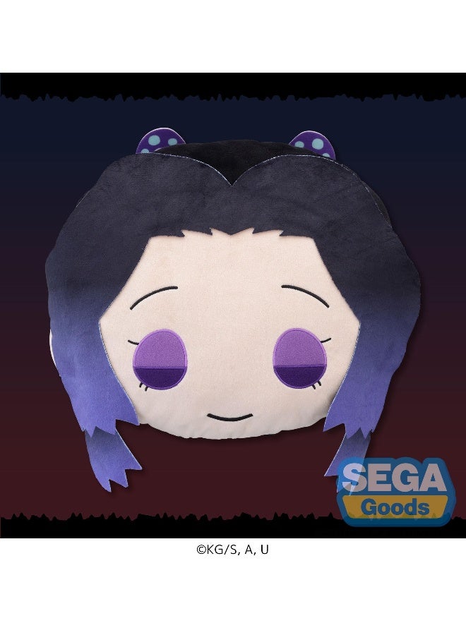 Sega Charamaru "Demon Slayer: Kimetsu no Yaiba" PM Interior Cushi
